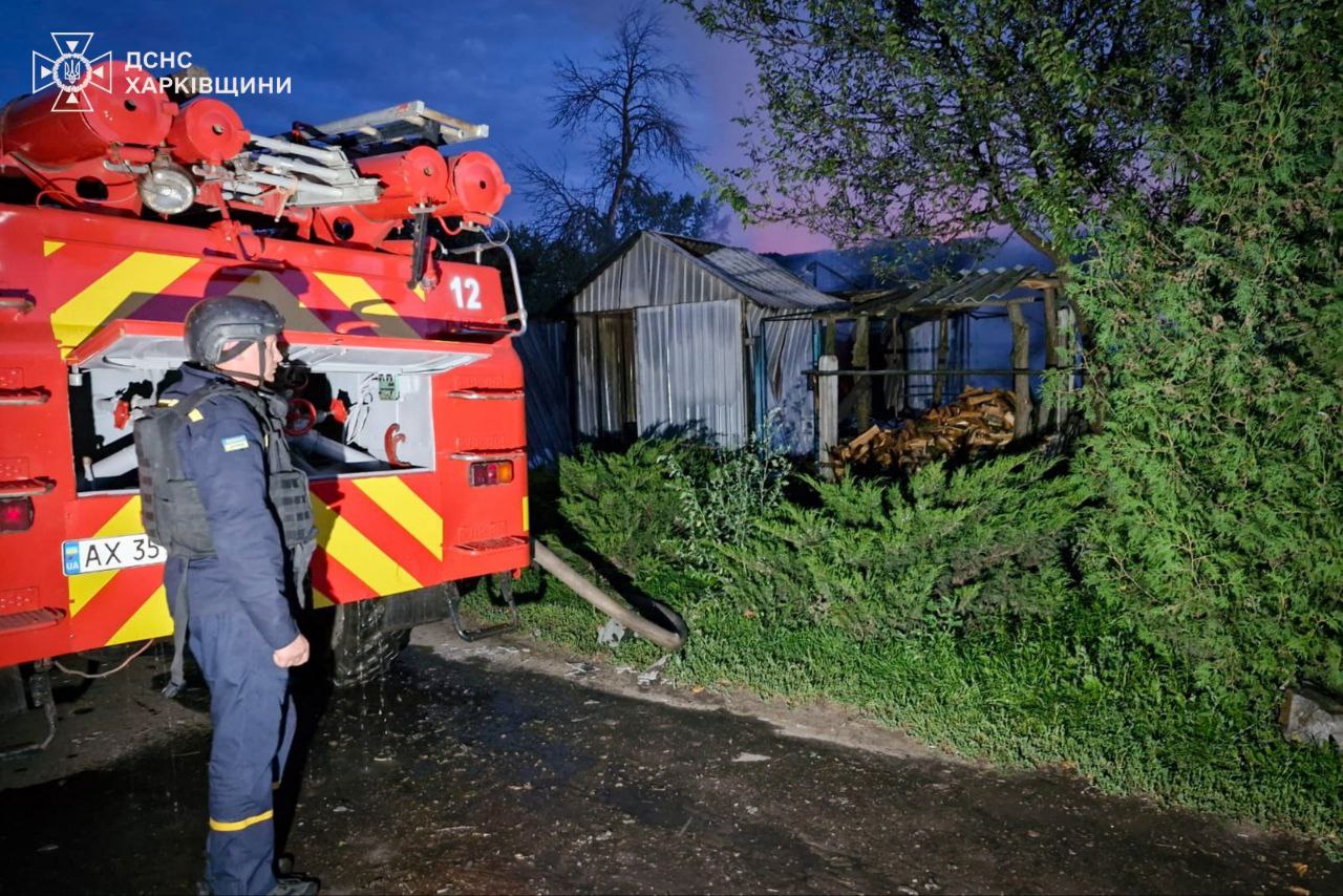 Спалахнула пожежа через дроновий удар окупантів: Новини Харкова
